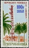 Briefmarken Y&T NPA58