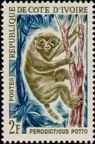 Briefmarken Y&T N212