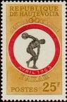 Timbre Y&T N111