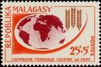 Stamp Y&T N378