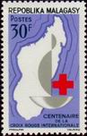 Timbre Y&T N384
