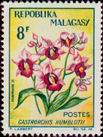 Stamp Y&T N385