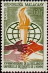 Stamp Y&T N393