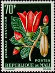 Stamp Y&T N�58
