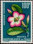 Timbre Y&T N�59