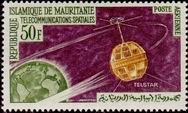 Timbre Y&T N�PA27