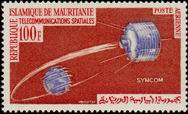 Timbre Y&T N�PA28