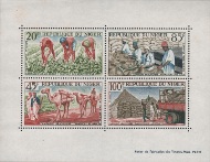 Briefmarken Y&T N�BF2