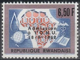 Timbre Rwanda Y&T N°10
