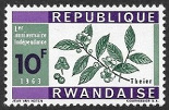 Timbre Rwanda Y&T N°32
