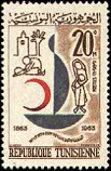 Timbre Y&T N575