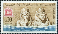 Briefmarken Y&T N388