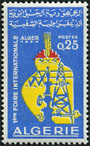 Stamp Y&T N401