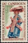 Briefmarken Y&T N386