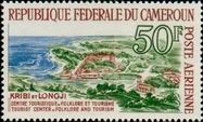 Briefmarken Y&T NPA62