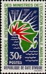 Stamp Y&T N222