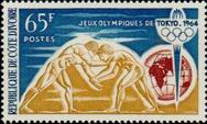Stamp Y&T N226
