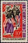 Timbre Y&T N207