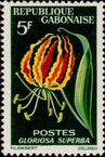 Briefmarken Y&T N176