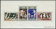 Stamp Y&T N�BF2