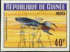 Timbre Guine Y&T N185