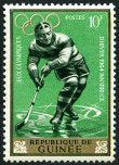 Timbre Guine Y&T N195