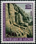 Timbre Y&T N�212