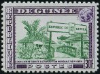 Stamp Y&T N213
