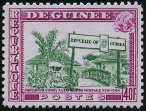 Stamp Y&T N214