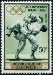 Briefmarken Y&T N�221