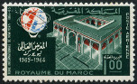Briefmarken Y&T NPA113