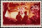 Stamp Y&T N395