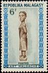 Stamp Y&T N397