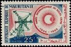 Timbre Y&T N�178