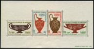 Briefmarken Y&T N�BF2