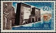 Timbre Y&T N�PA39