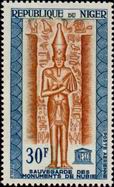 Timbre Y&T N�PA39