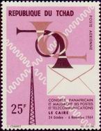 Timbre Y&T NPA22