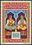 Briefmarken Y&T N412