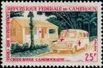 Briefmarken Y&T N394