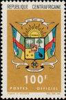 Timbre Y&T N�SE8