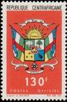 Timbre Y&T N�SE9