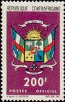 Timbre Y&T N�SE10