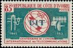 Timbre Y&T N235