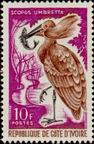 Briefmarken Y&T N238