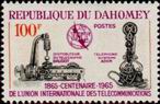 Timbre Y&T N222