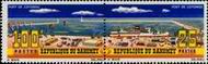 Timbre Y&T N224A
