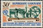 Briefmarken Y&T N179