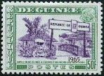 Timbre Y&T N236