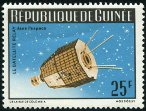 Timbre Y&T N�253
